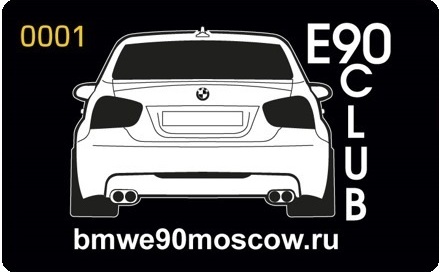 e90